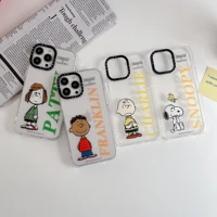 snoopy dog cute phone cases for iphone 13 12 11 pro max xr xs max 8 x 7 se 2022 phone protect case cartoon anime soft