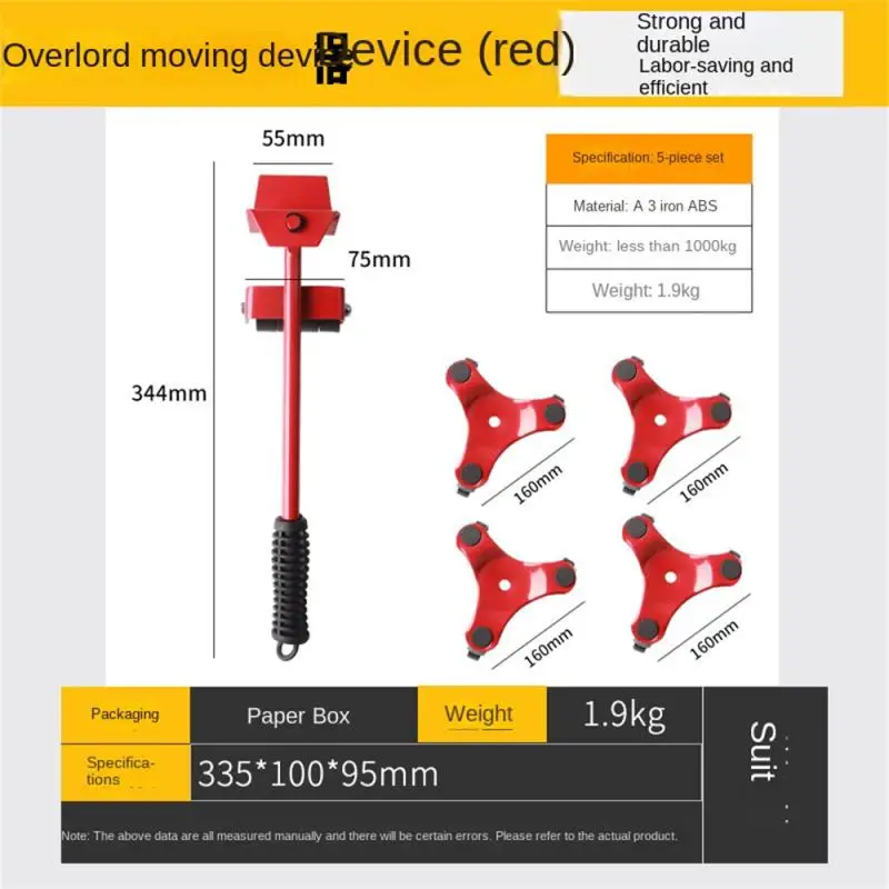 

Сменные чемоданы для багажа, безопасные эргономичные вращающиеся колеса, многофункциональные экономные колеса для мебели