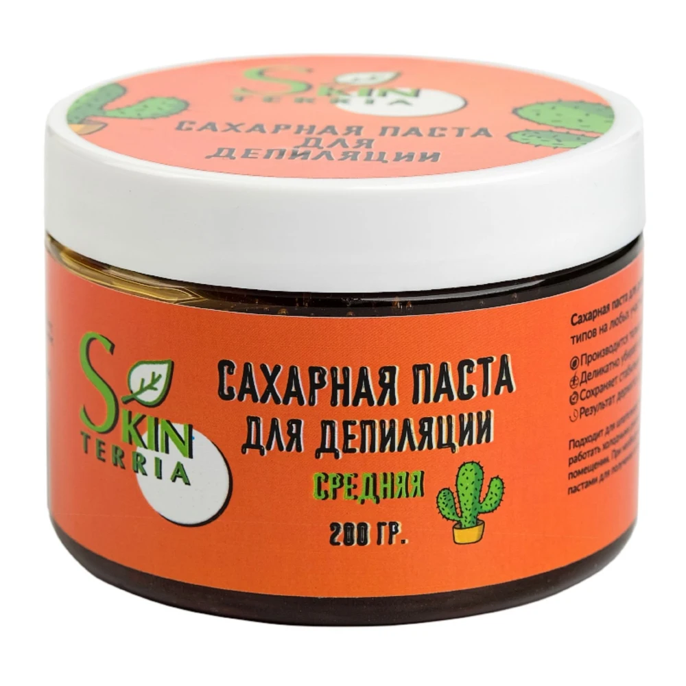 Набор из 2 шт сахарная паста для шугаринга SKINTERRIA средняя 200 гр
