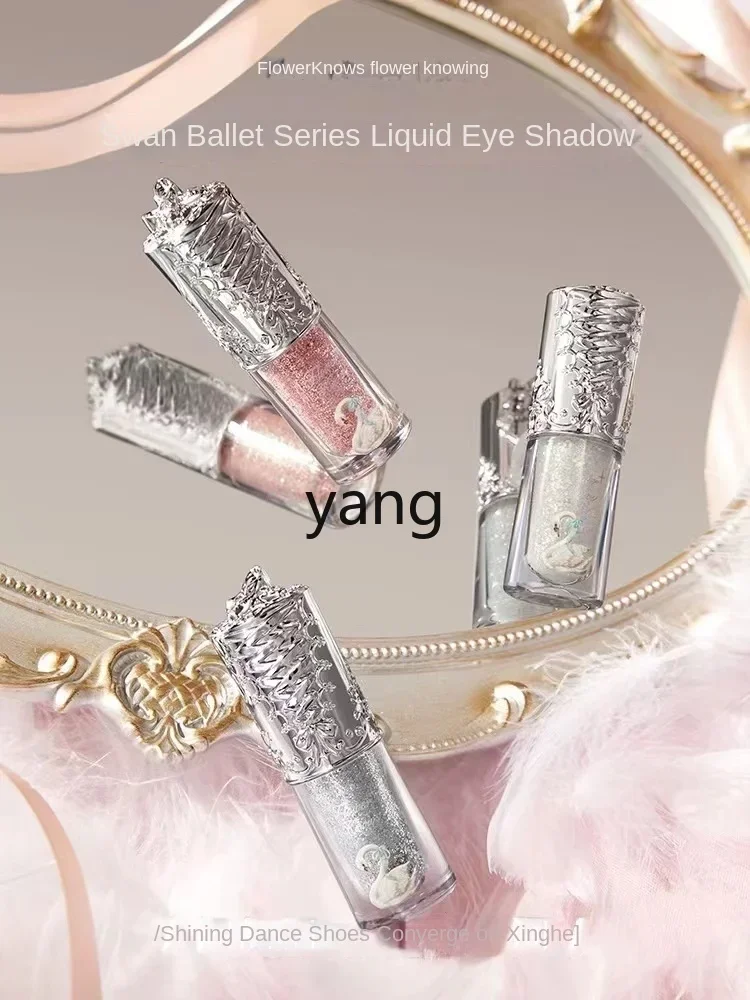 LH Swan балетная Подарочная коробка оригинальная