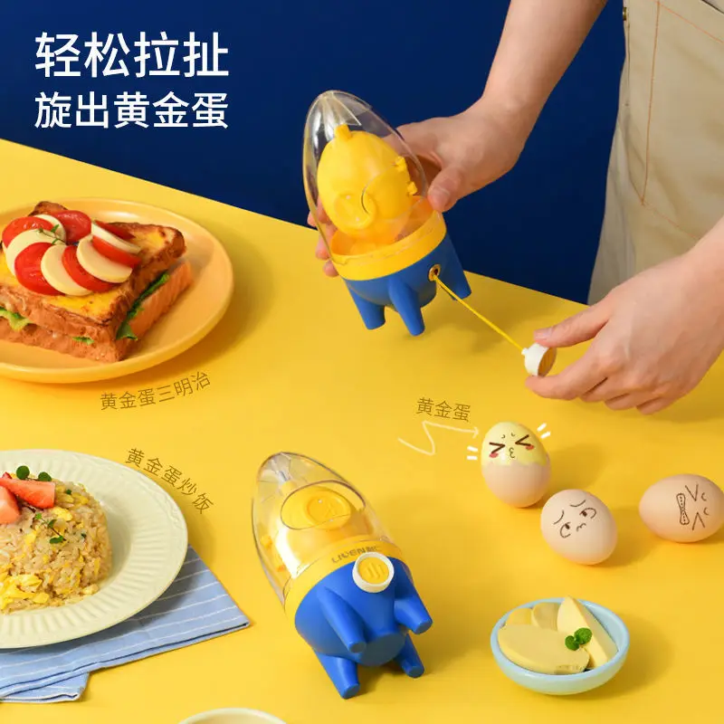 

Manual Golden Egg Puller Scrambler Household White Mixer Kitchen Scrambler Convenient Without Yolk Mix Breaking Manual Eggs