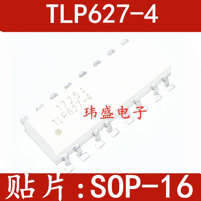

Бесплатная доставка телефон SOP-16 TLP627 10 шт.