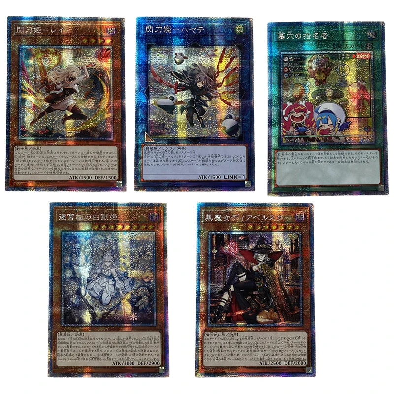 Фото Ю-Ги-О! Коллекция DIY Proxy Diabellstar the Black Witch Lady Labrynth of the Silver Castle, неоригинальная коллекция подарков №1