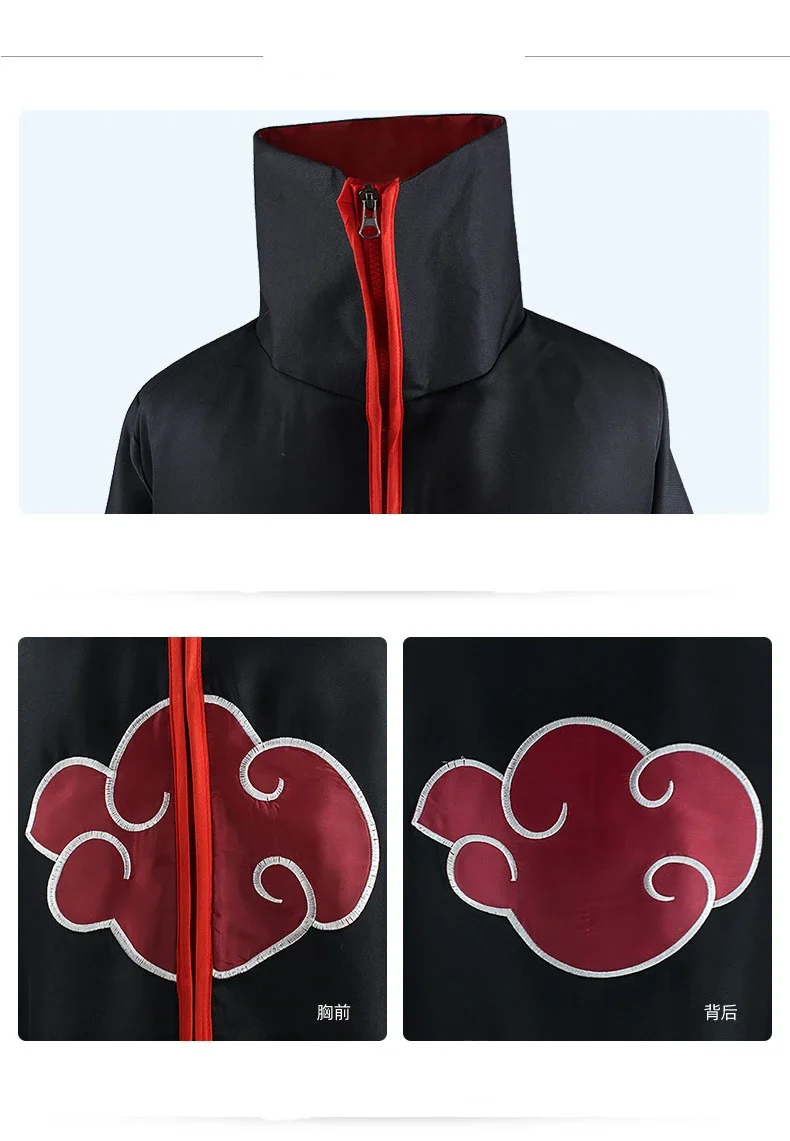 Длинный плащ ниндзя из искусственной кожи для косплея