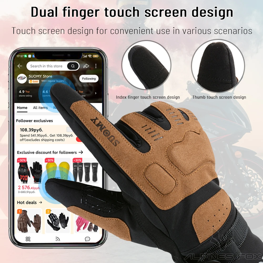 Мотоциклетные перчатки SUOMY для мужчин и женщин