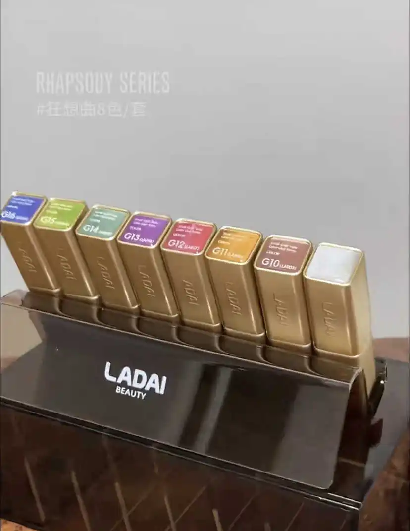 LADAI набор гель-лаков для ногтей 8 цветов