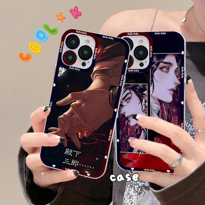 

Aesthetic Chinese Style Tian Guan Ci Fu Phone Case For IPhone 11 12 13 Mini Pro XS MAX 8 7 6 6S Plus X 5S SE 2020 XR Clear Case
