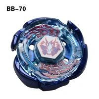 beyblade bb70 galaxy pegasus constellation alloy assembled battle top childrens classic toys spinning top toy kids toys beyblade