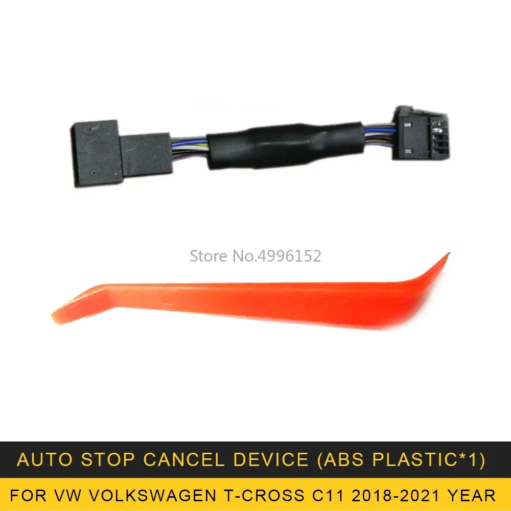 

Элиминатор двигателя Stop Start для VW Volkswagen T-Cross 2018-2023, автомобильный автоматический запуск и стоп-канситель, автоматический кабель устройства, выключаемый кабель