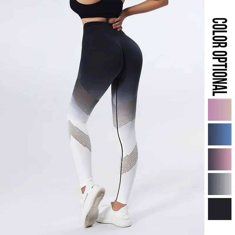 Yoga Women Hollow Out Gradient Leggings High Waist Cycling New Fitness Nylon High Waist Long Pants Push UP Tights Gym Clothing