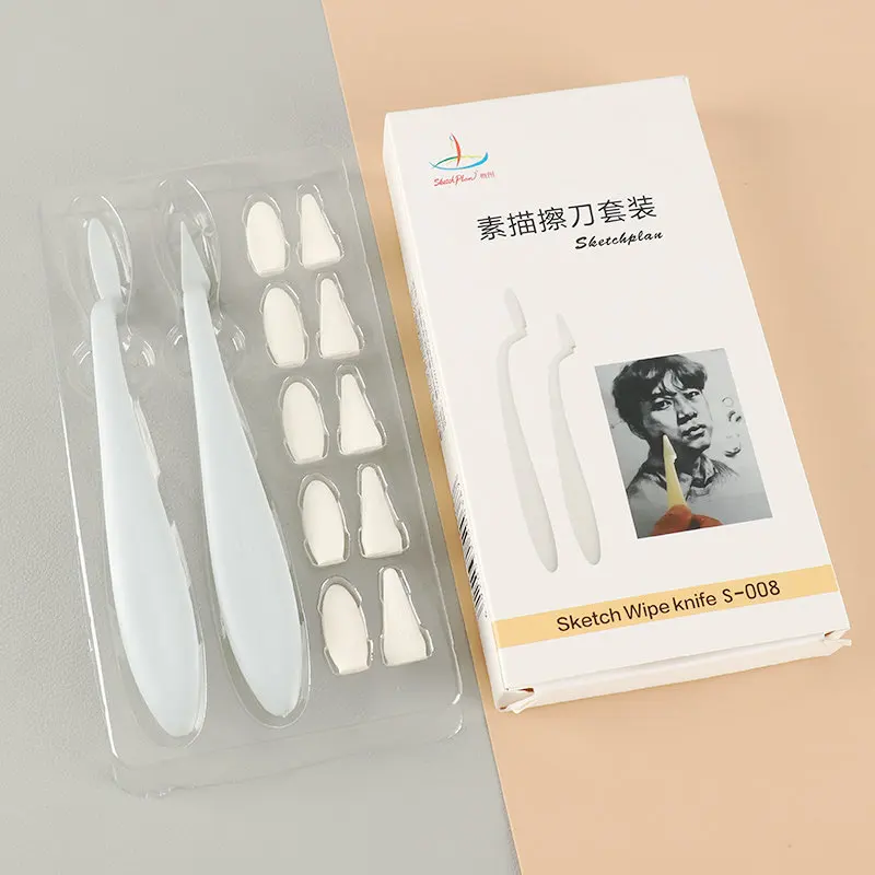 

12Pcs/Set Art Sketch Wipe Knife Washable Sponge Wiper Highlight Artist Drawing