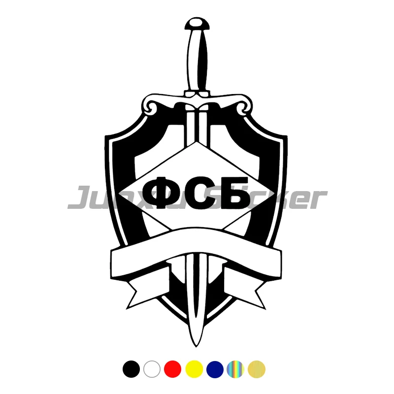 

Funny Car Sticker Vinyl Decal for Auto Car Stickers Styling on Bumper Rear Window