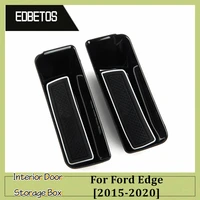 for ford edge 2015 2016 2017 2018 2019 2020 car front rear door handrail sort out storage box auto interior accessories 4 pcs