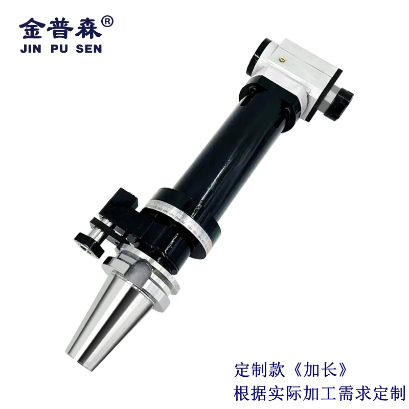 Угловая головка Kimpson BT30BT40BT50 Боковая фрезерная Прямоугольная Однонаправленный и