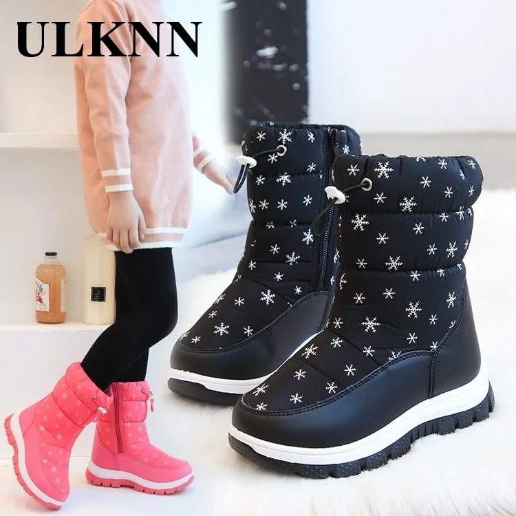 ULKNN Snow Boots For Children Winter Girl Cotton-padded Soft Bottom Shoes Warm Outdoor Casual Footwear Boys Non-slip Boats