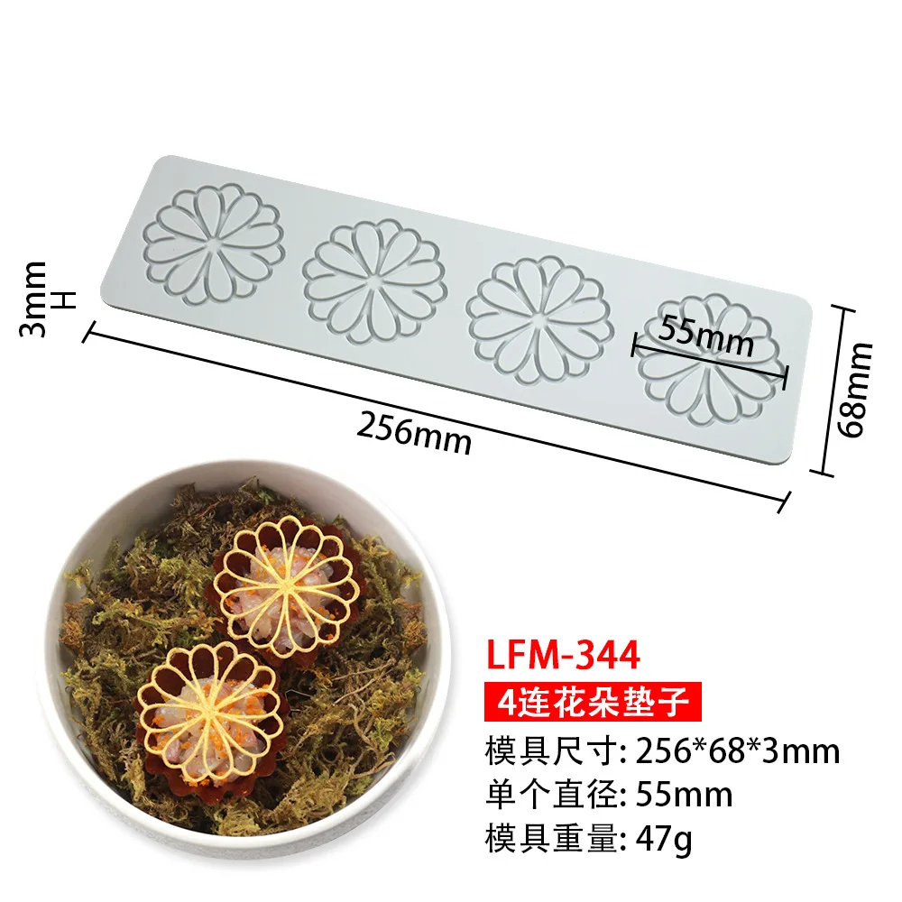 

Лист гинкго, сахар, переворачивающийся кружевной коврик, сделай сам, рыболовная сеть, силиконовая форма для десерта, лепесток, западная еда, хрустящая чип, украшение, форма для выпечки