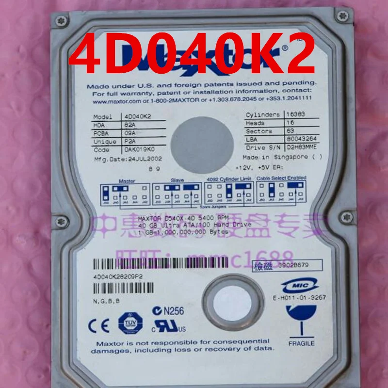 

Original 90% New Hard Disk For MAXTOR 40GB IDE 3.5" 5400RPM 2MB Desktop HDD For 4D040K2