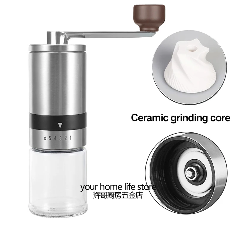 Керамическая ручная кофемолка