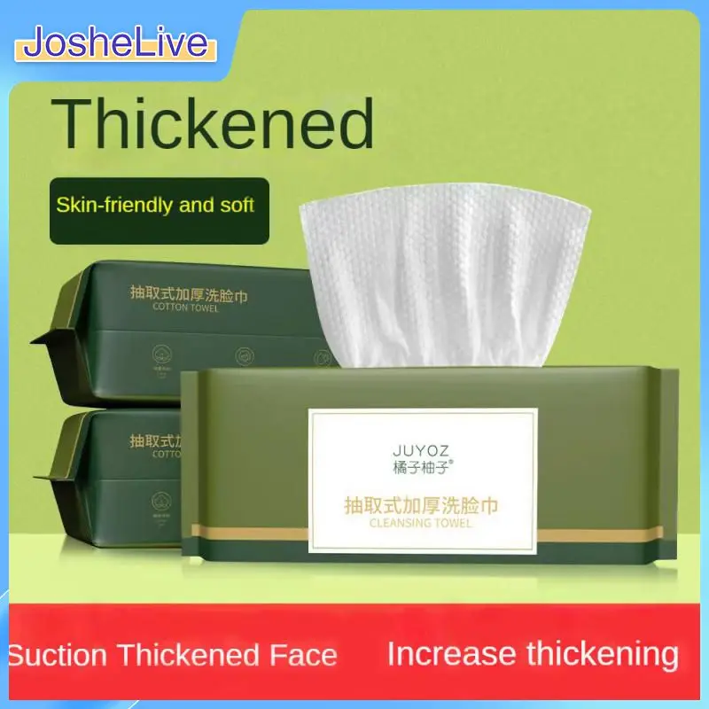 

Портативная независимая упаковка не занимает места, чистящее полотенце небольшого размера, набор полотенец с мягкой текстурой, удобно носить с собой, утолщение