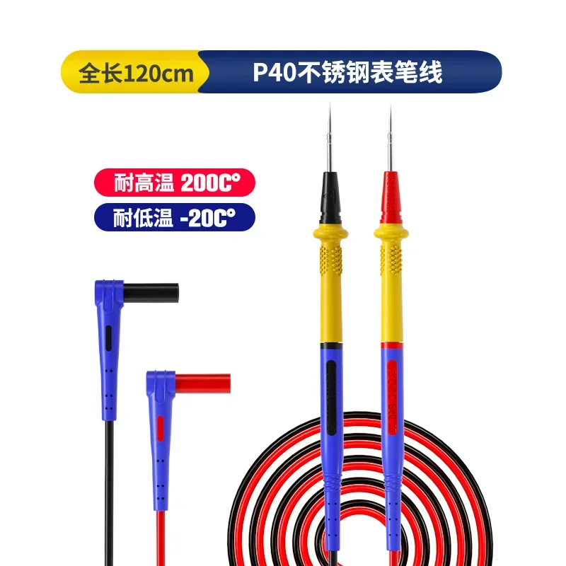 

PHONEFIX MECHANIC P40 Мультиметр 1000В 20А