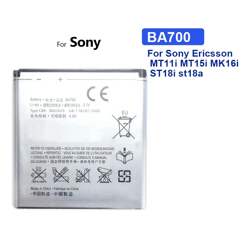 Литий-ионный аккумулятор для Sony Ericsson BA700 MT11i MT15i MK16i ST18i St18a SO-03C Xperia Neo Pro V Ray 1500 мАч