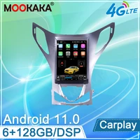 6128gb for hyundai azera 2011 2012 android 11 car radio multimedia 4g wifi auto navigation stereo no dvd player carplay 2 din
