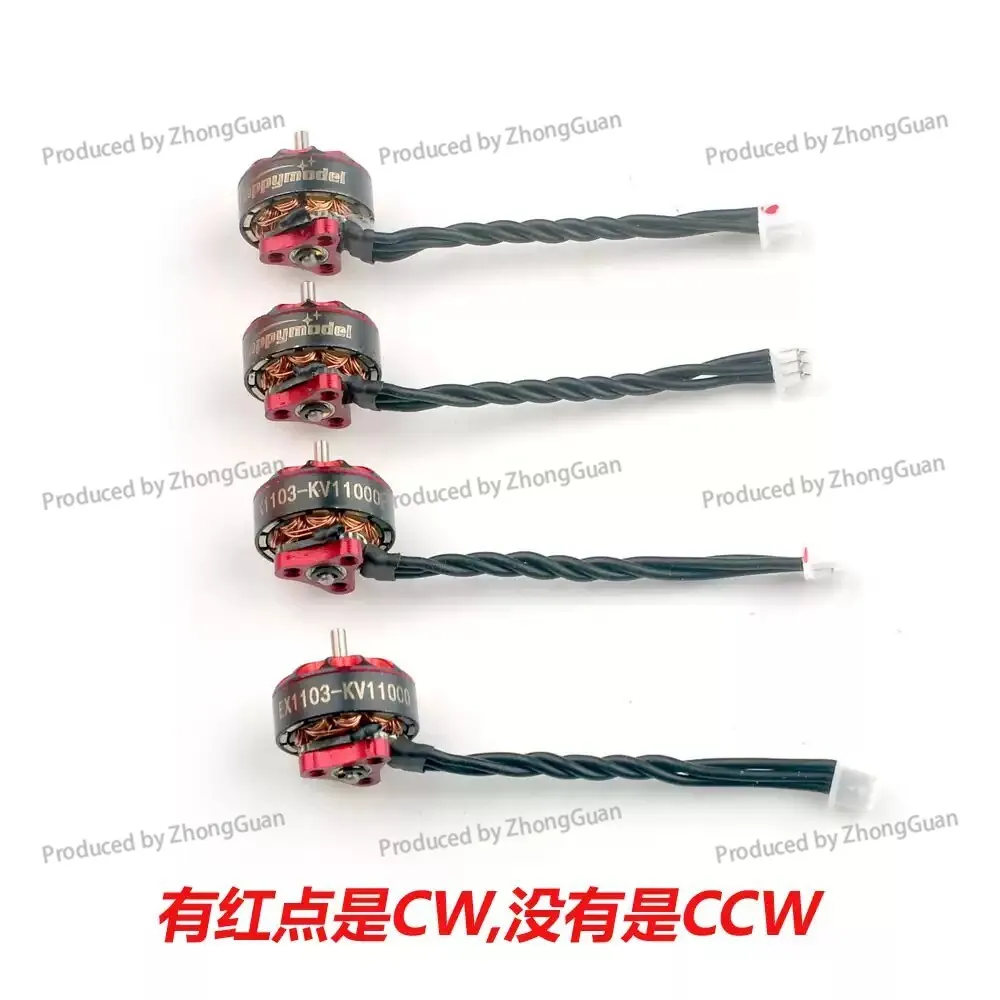 Фото Бесщеточный двигатель для EX1103-11000KV 1-2S с креплением Bassline Mobula8 Cross Rack №3