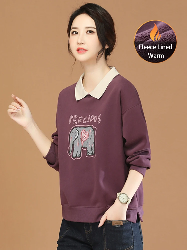 

Женский свитшот HCXR 2023, зимняя имитация двух частей, рубашка-поло с длинным рукавом и принтом, повседневный свободный флисовый шикарный пуловер с подкладкой, Топ