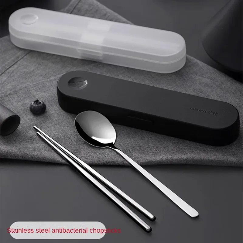 

CHAHUA Antibacterial Tableware Set Cutlery Box Travel Chopsticks Spoon Stainless Steel Set Storage Box Children Student