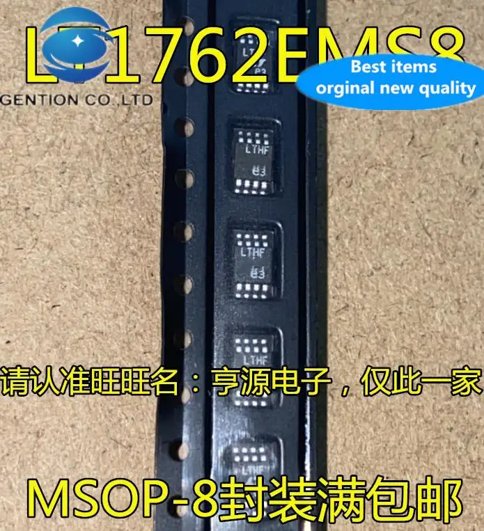 10pcs 100% orginal new  LT1762 LT1762EMS8 silkscreen LTHF MSOP8 voltage regulator integrated circuit IC