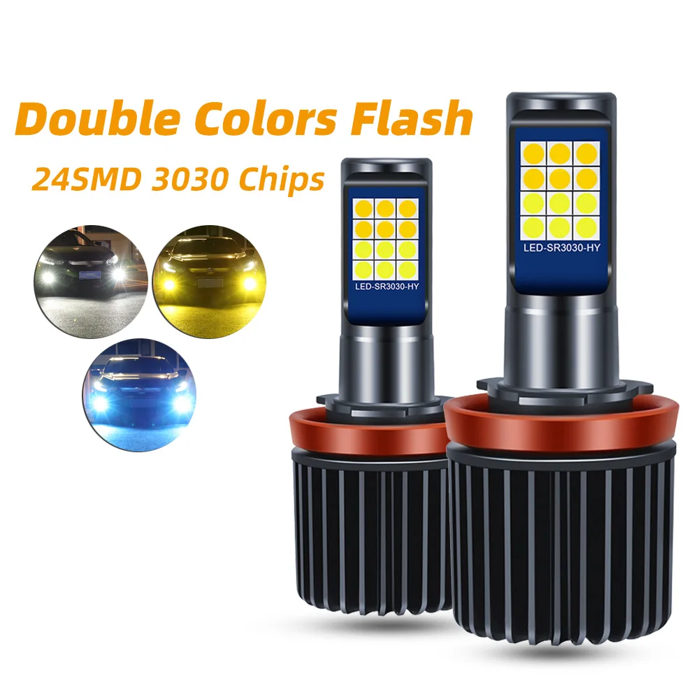 2PCS H11 Led Car Fog Lights H3 H7 H8 9006 HB4 881 H27 Strobe Dual Colors Flash Auto Anti Neblineros Bulb Led Automotivo 12v 24V