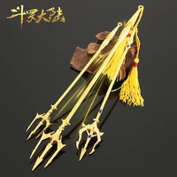 douluo continent surrounding sword model wuhun master confrontation large tang san sea god trident alloy model ornaments 30cm