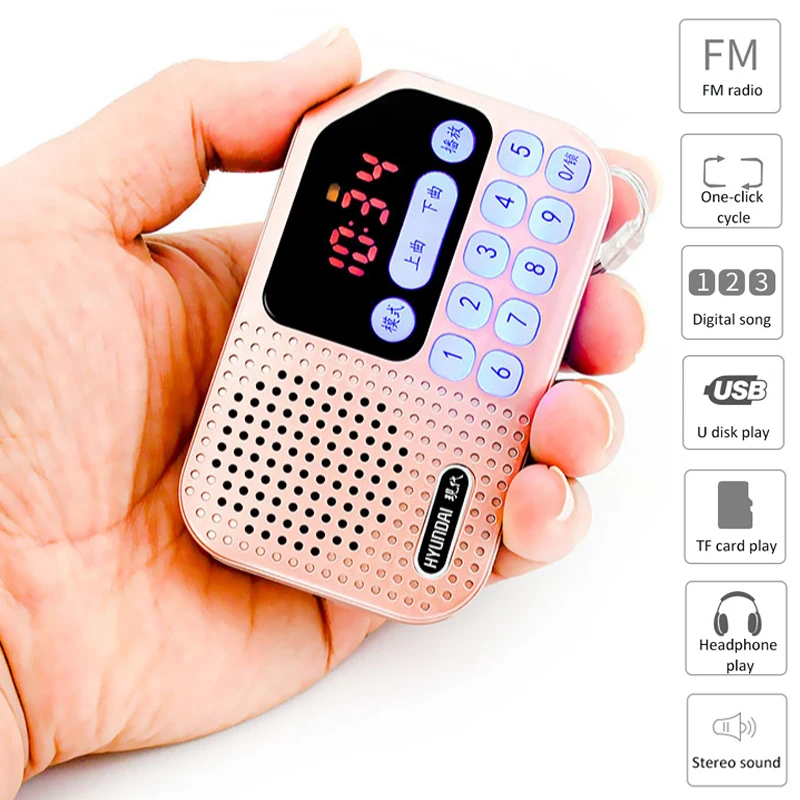 

Pocket Radio Portable FM Receiver TF Card/USB/Headphones MP3 Music Player with Digital LED Display/Luminous Button/18650 Battery