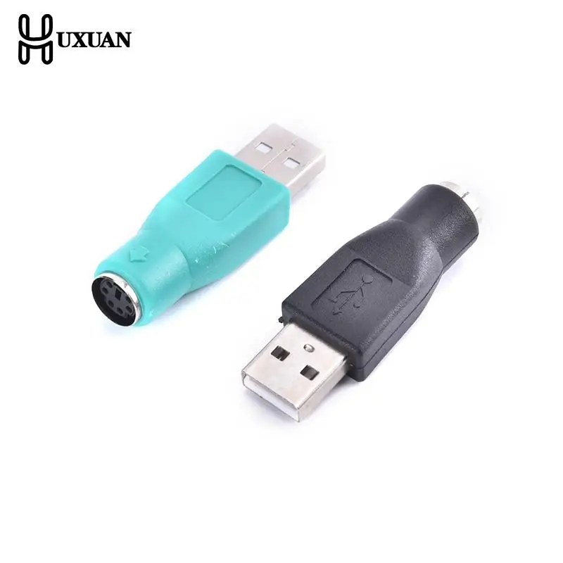 

Адаптер USB 2.0 для PS2 PS/2