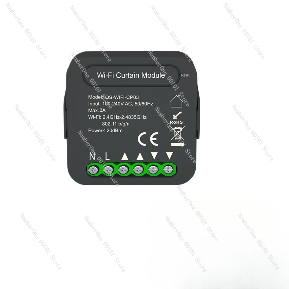 QS-Zigbee-CP03 Tuya ZigBee/Wi-Fi модуль переключения занавесок для рулонных жалюзи двигатель