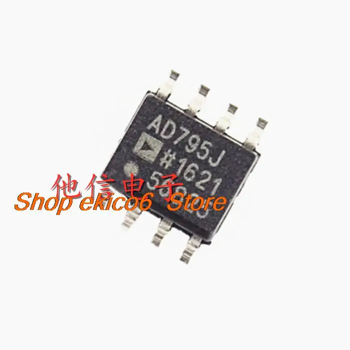 Оригинальный сток AD795 AD795JR AD795JRZ