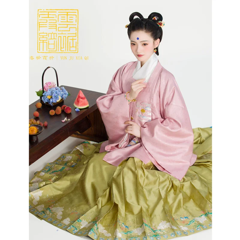 

Chinese Style Ming Dynasty Square Collar Jacket Hanfu Mid-Autumn Festival Jade Rabbit Elegant Generous Fairy Spirit Performance