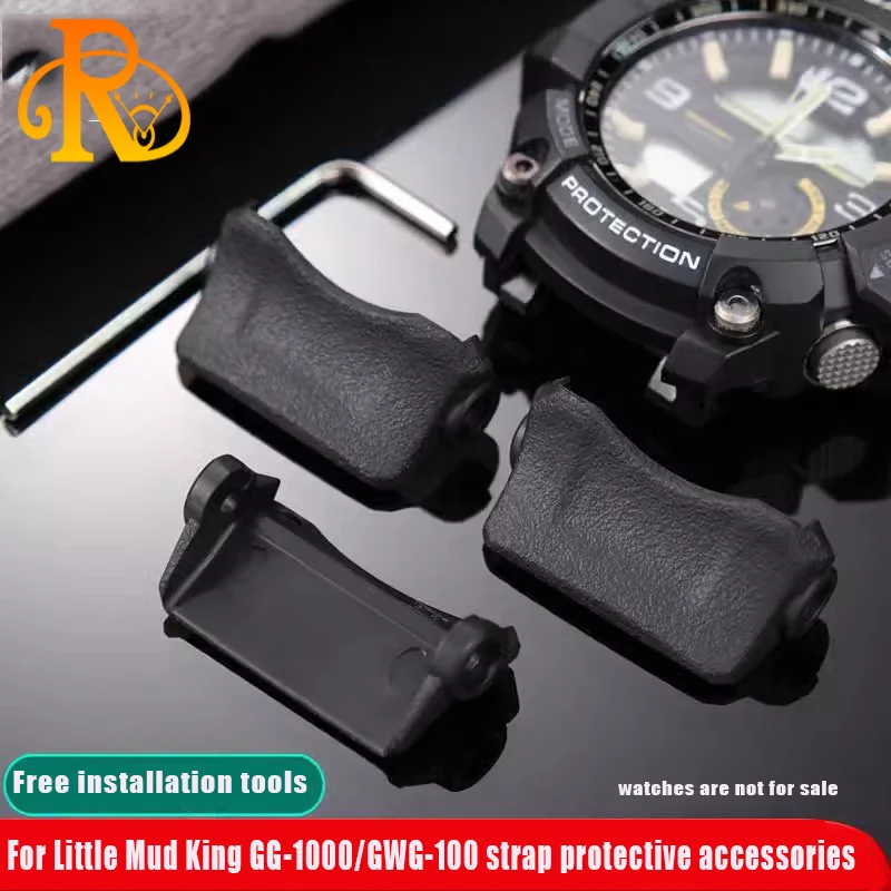 Аксессуары GG-1000 для Casio G-shock Little Mud King GG-1000/GWG-100/GSG-100 защитные аксессуары ремешка