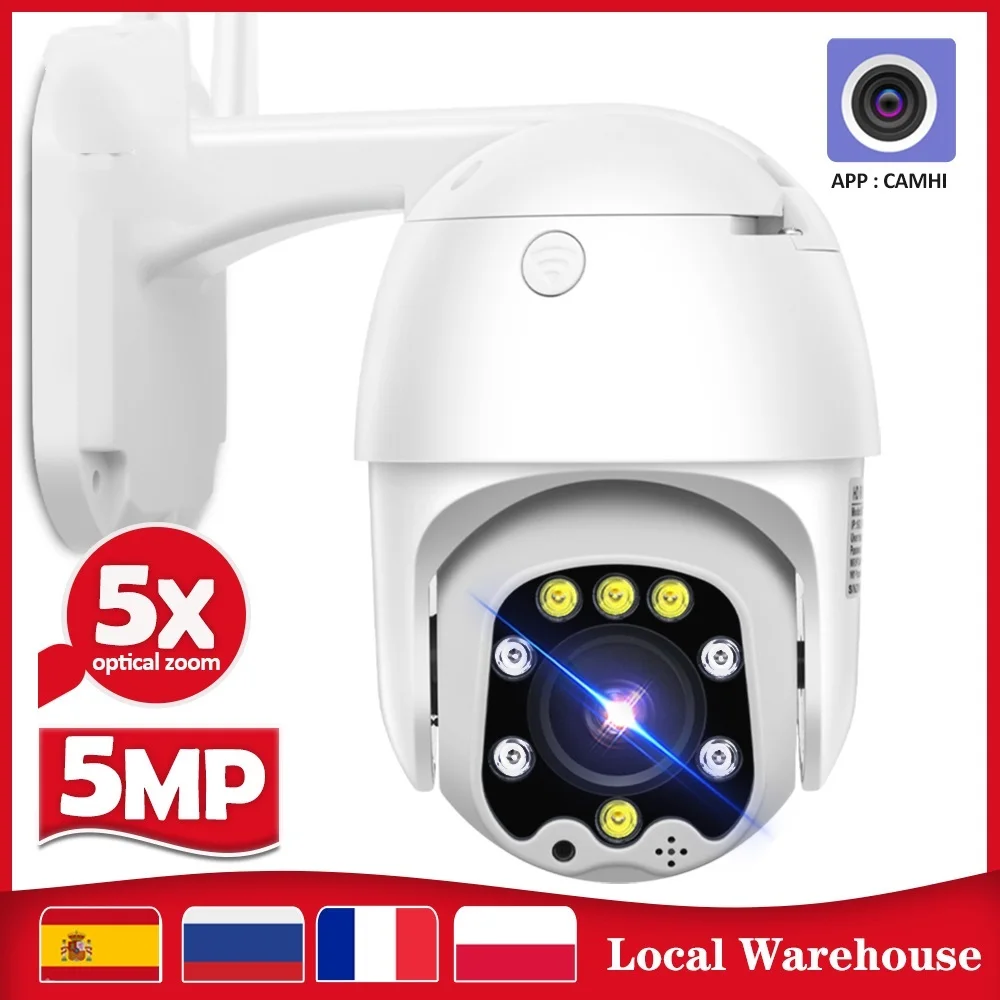 

2023 PTZ Speed Dome WIFI IP Camera 1080P 5MP Outdoor 5X Zoom Wireless Camera 8pcs Led IR 30m Two Way Audio CCTV Surveillance