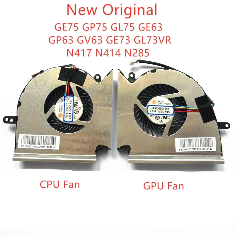 Новый оригинальный вентилятор охлаждения ноутбука Msi GE75 GP75 GL75 GE63 GP63 GV63 GE73 GL73VR