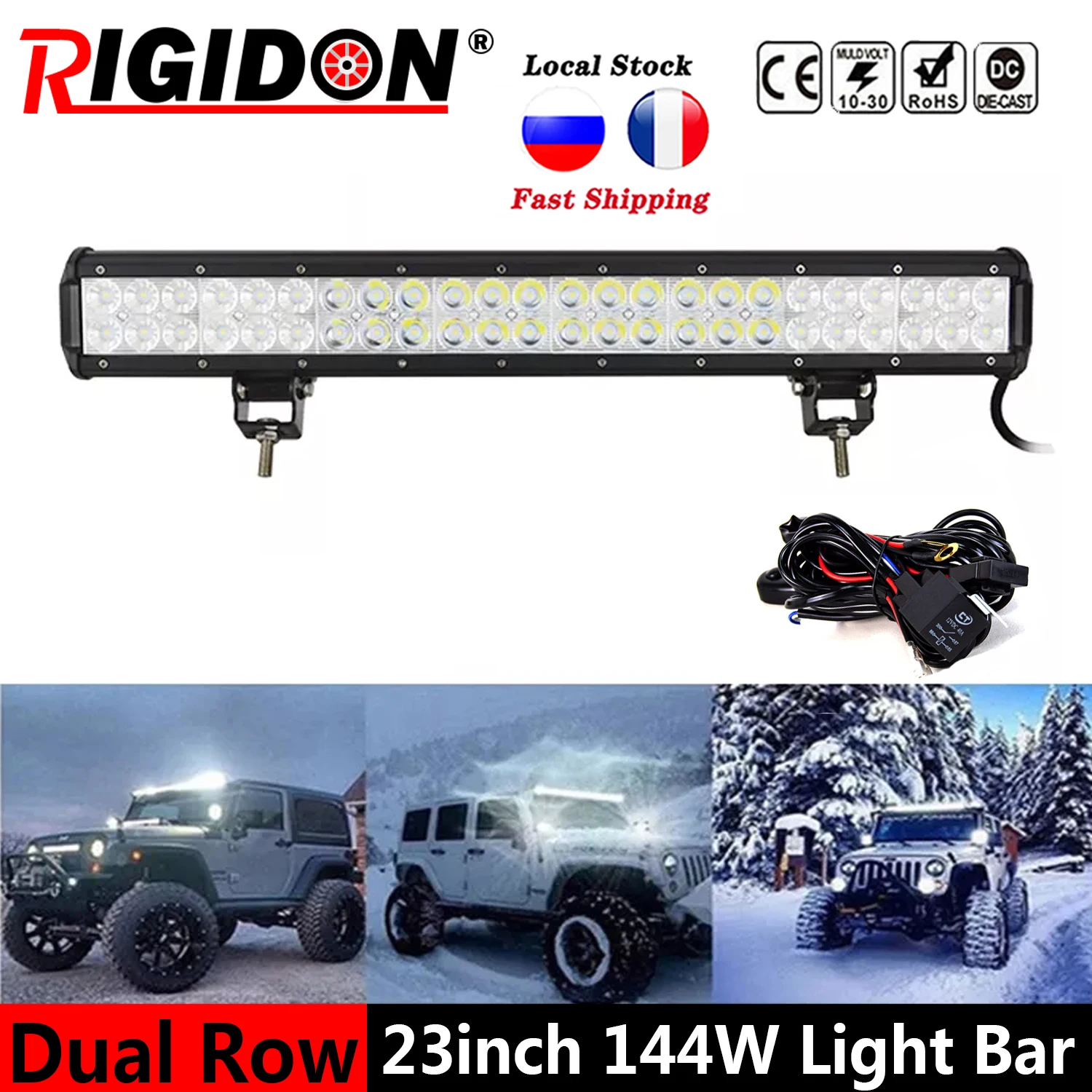 

RIGIDON 23inch 144w 2-rows LED Work Light Bar Combo Beam Boat Lamp for Jeep Offroad 4x4 12V 24V Driving Lights