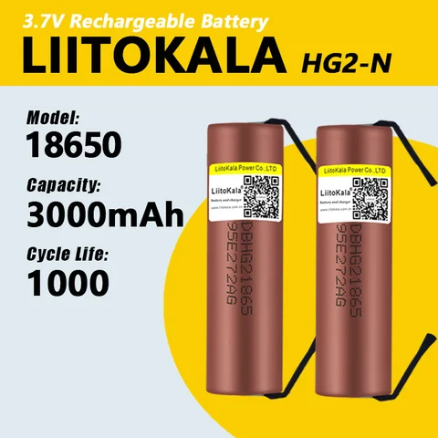 1-30 шт. LiitoKala HG2 18650 3000 мАч аккумулятор 3,6 В разряд 20 А специальный разряд высокой мощности + DIY Nicke