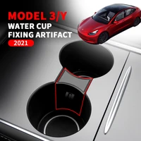 for tesla model 3y 2021 car water cup holder slip limit clip slot insert limiter fixing artifact auto interior abs accessories