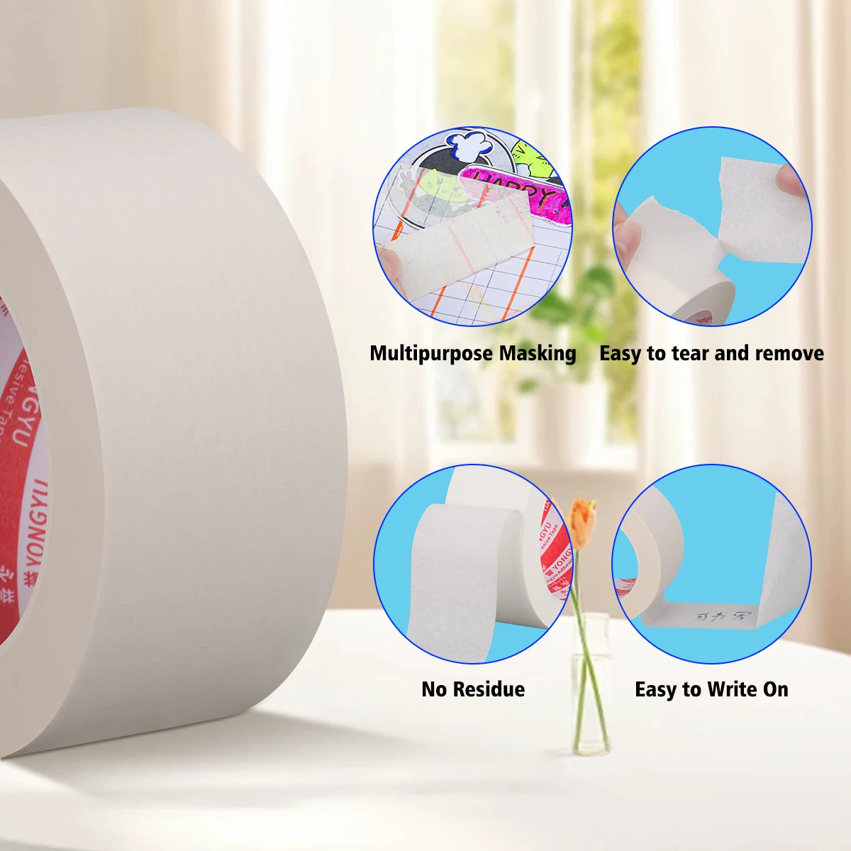 

Бумажная клейкая лента Meiwen, художественная, особенная для учеников, может писать без остатков распылительной краски, защитная бумага для разделения цветов