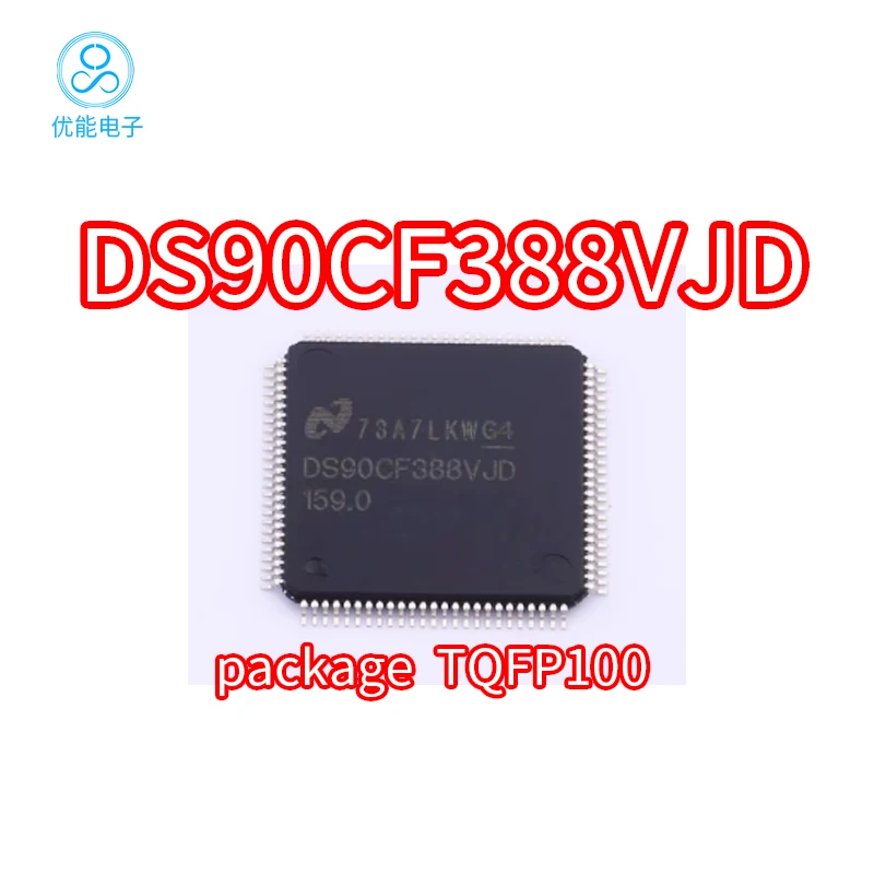 

DS90CF388VJD DS90CF388 Стандартный чип дисплея интерфейса приемника чипа