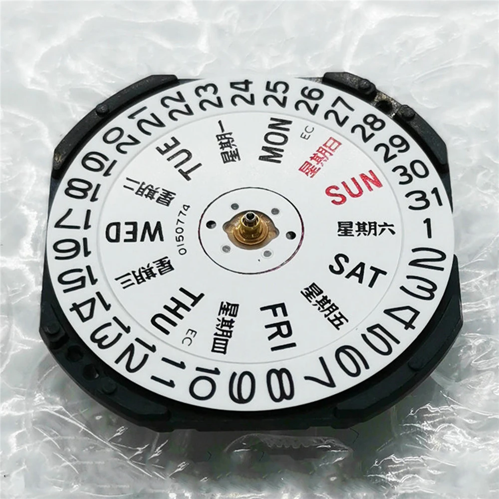 

New Original VX43E Dual Calendar Quartz Movement Three-pin Electronic Watch Movement Watch Accessories Repair Part