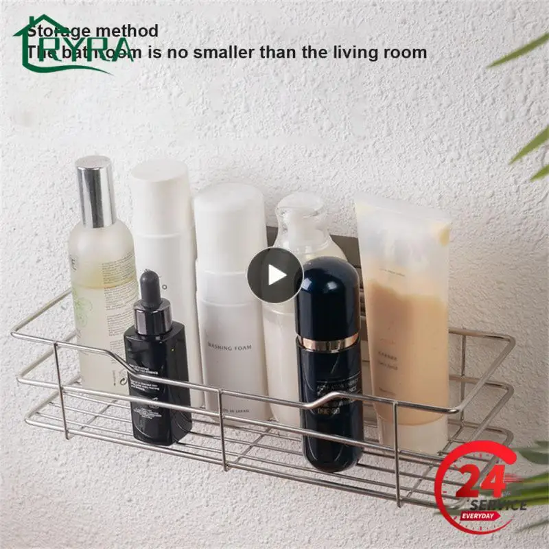 

Self Adhesive Wall Holder Metal Rack Shower Shelf Wall Mounted Bath Hanging Basket Shampoo Storage Rack Household Organizer