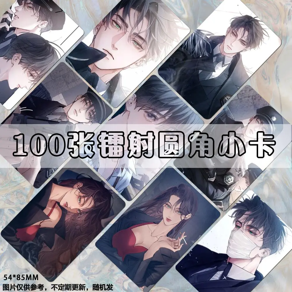 100 шт. аниме Сяо Мо Гу лазерная ломо-карта фотокарта HD маленький альбом