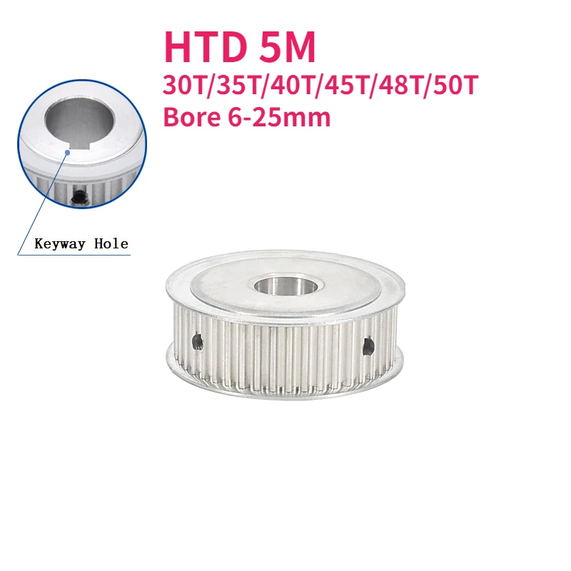 

Синхронный шкив HTD 5M 30T/35T/40T/45T/48T/50T
