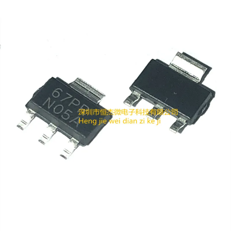 

10PCS/ LM1117MPX-1.8/2.5/3.3/5.0/ADJ Silkscreen N12A/N13A/N05A/N06A/N03B